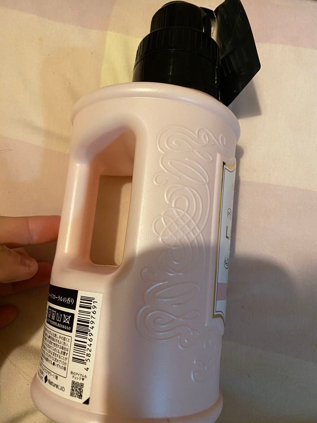 柔軟剤入り洗剤 スウィートフローラル/ラボン/柔軟剤を使ったクチコミ(3枚目)