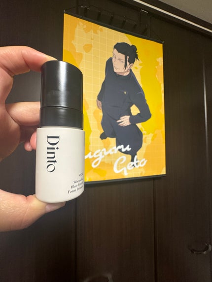 ブラーフィニッシュフォームプライマー/Dinto/化粧下地を使ったクチコミ(1枚目)