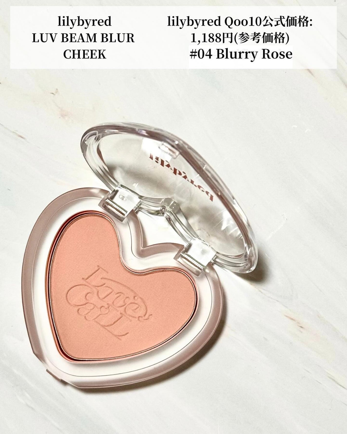 ムードキーボード/lilybyred/アイシャドウパレットを使ったクチコミ(6枚目)