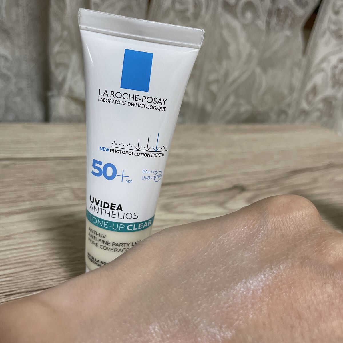 UVイデア XL プロテクショントーンアップ/ラ ロッシュ ポゼ/日焼け止めクリームを使ったクチコミ（3枚目）