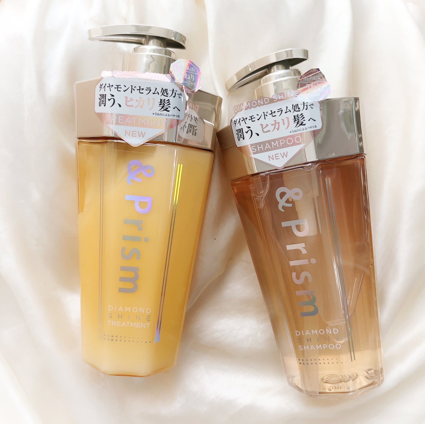 DIAMOND SHINE シャンプー/ヘアトリートメント/&Prism/市販シャンプーを使ったクチコミ(1枚目)