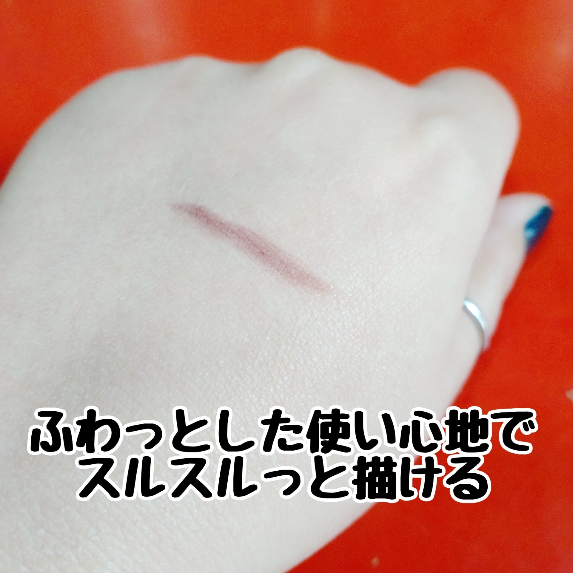 アイブロウワックス/スウィーツ スウィーツ/その他アイブロウを使ったクチコミ（2枚目）