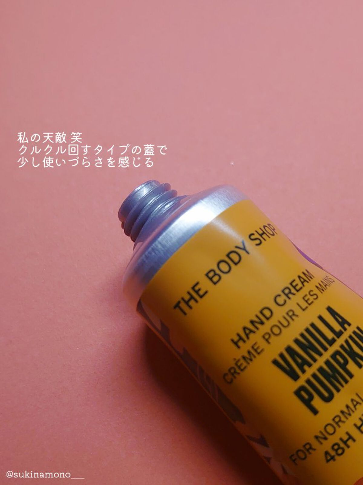 新品未開封✨THE BODY SHOP ハンドクリーム ハンドバーム SB｜ THE BODY SHOP（ザボディショップ） オフィシャルサイト