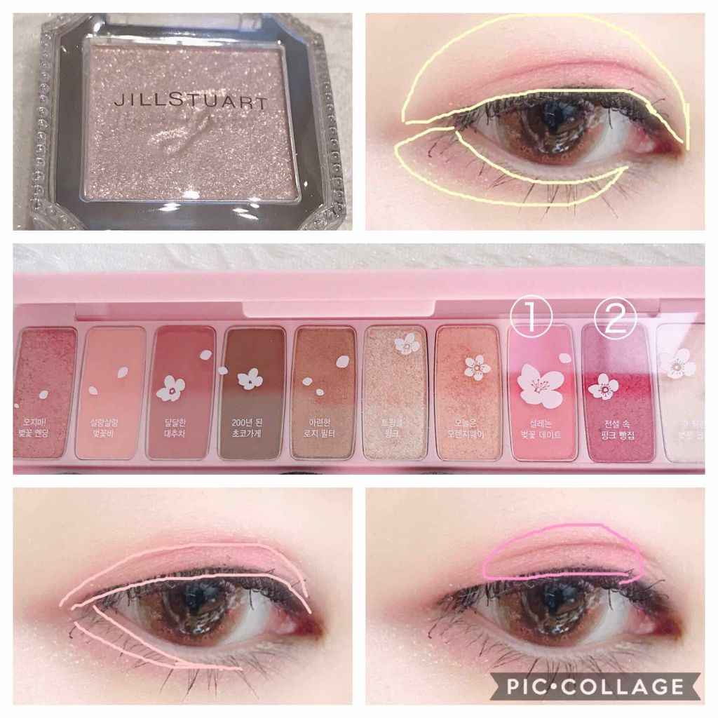 アイコニックルック アイシャドウ/JILL STUART/単色アイシャドウを使ったクチコミ（2枚目）