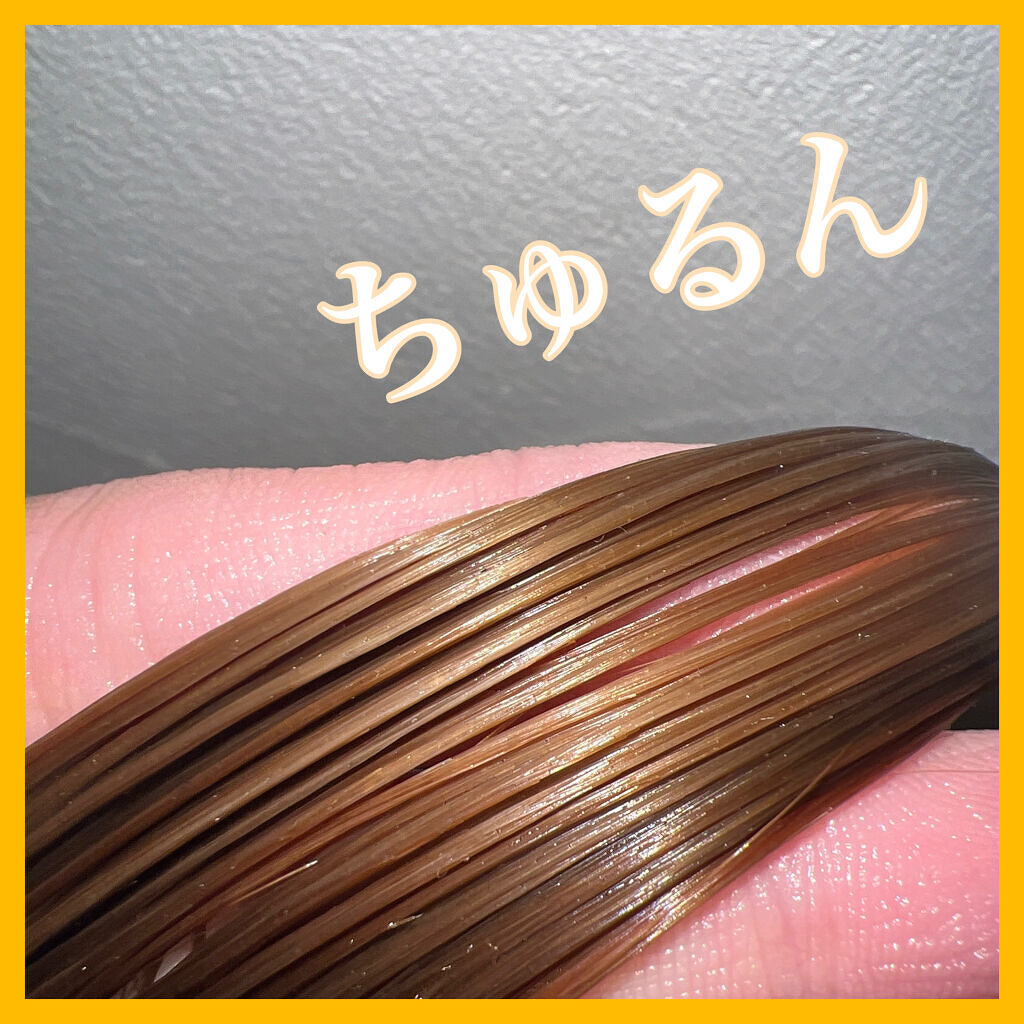 ミルキーピギー CER-100ヘアパック/Elizavecca/ヘアマスク・ヘアパックを使ったクチコミ（3枚目）