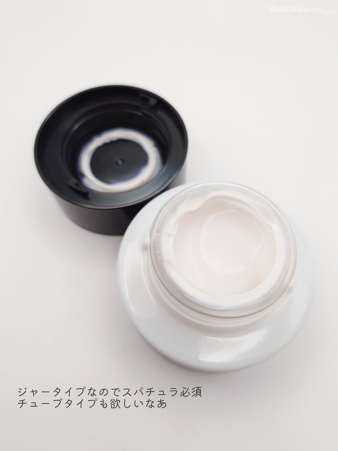 クリーム イン デイ/KANEBO/フェイスクリームを使ったクチコミ(4枚目)