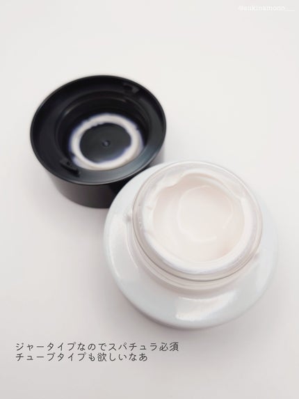 クリーム イン デイ/KANEBO/フェイスクリームを使ったクチコミ(4枚目)