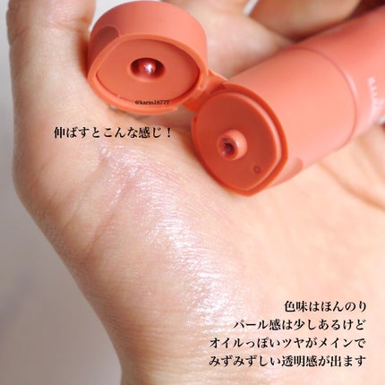 ユーフォリア フェースデュウ/NARS/ジェル・クリームチークを使ったクチコミ(4枚目)