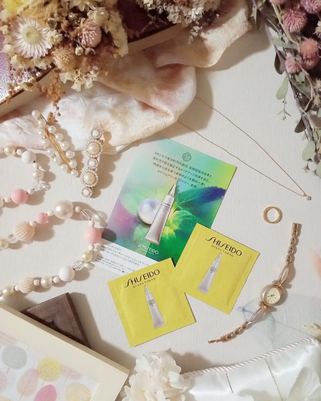 フューチャーソリューション LX インフィニトリートメント プライマー/SHISEIDO/化粧下地を使ったクチコミ（1枚目）