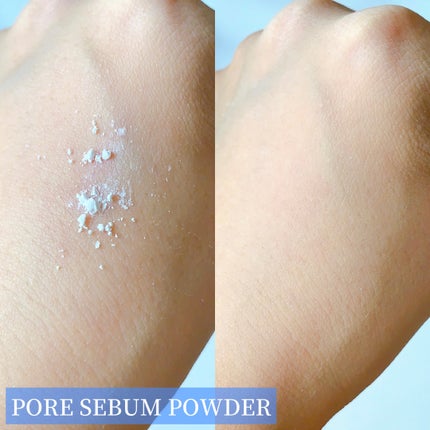 ポアセバムパウダー/One-day's you/ルースパウダーを使ったクチコミ(3枚目)