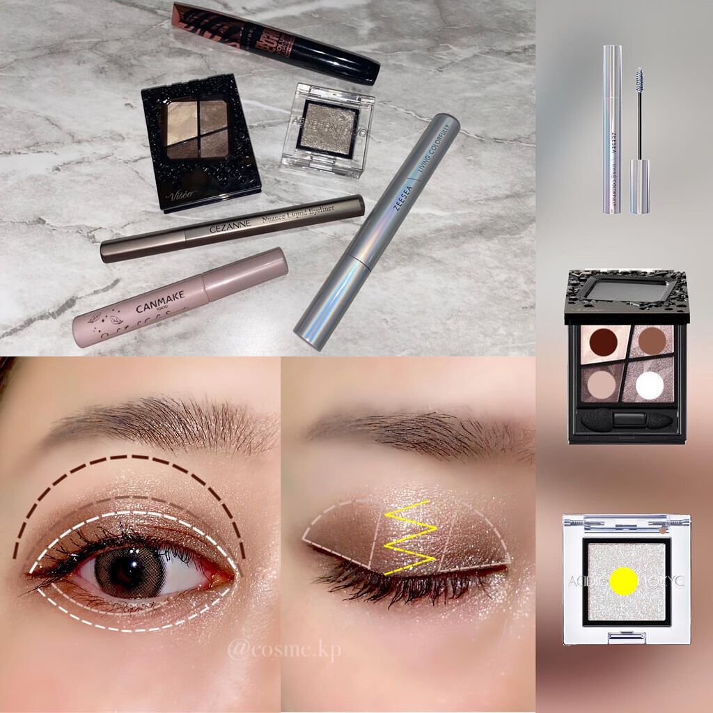 KAPI on LIPS 「ViseeリシェジェミィリッチアイズGY-7とADDICTIO..」(4枚目)