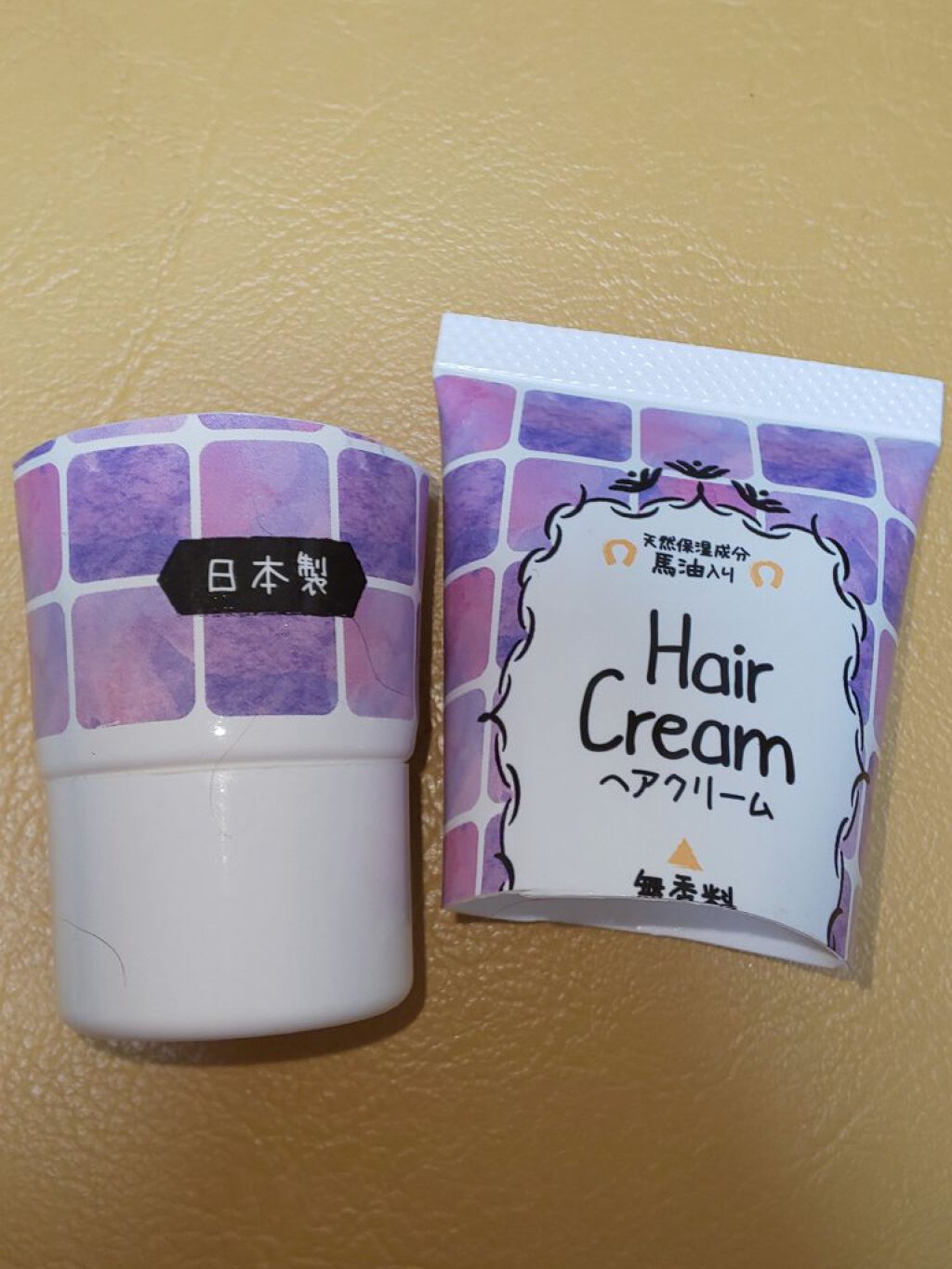 ヘアクリーム/キャンドゥ/アウトバストリートメントを使ったクチコミ（2枚目）