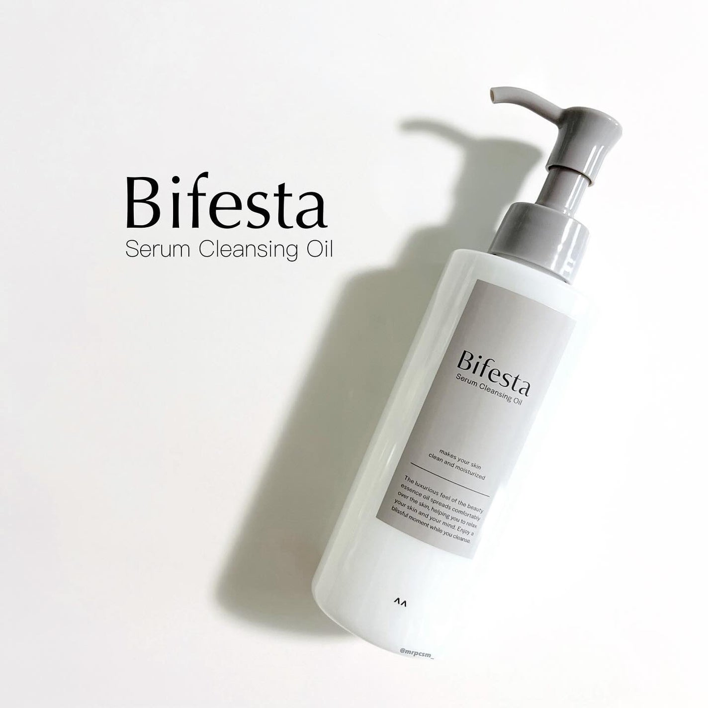 セラムクレンジングオイル/ビフェスタ/オイルクレンジングを使ったクチコミ(1枚目)