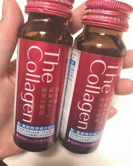 ザ コラーゲン ドリンク W/SHISEIDO/美容ドリンクを使ったクチコミ(2枚目)