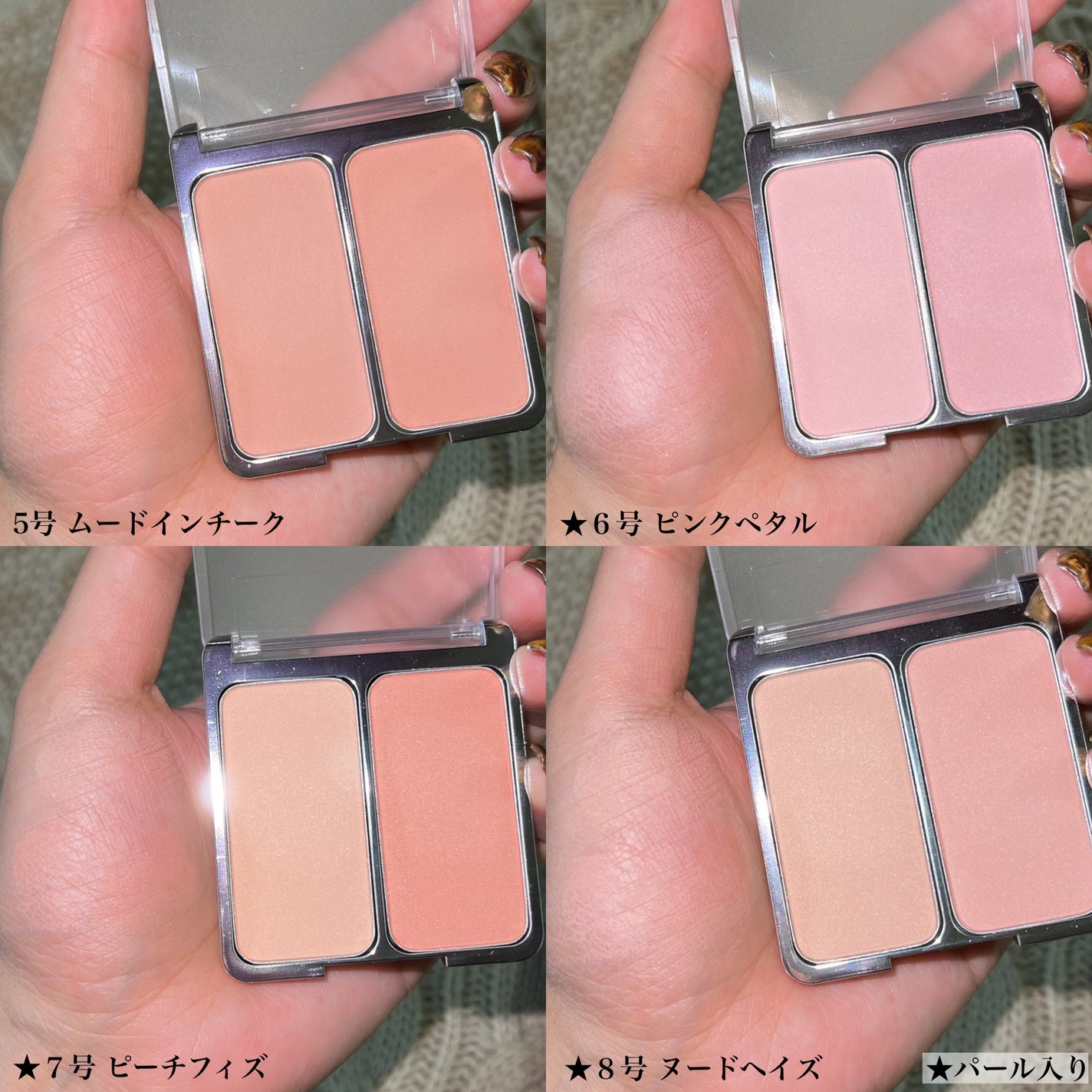 デュアルチーク/2aN/パウダーチークを使ったクチコミ(4枚目)