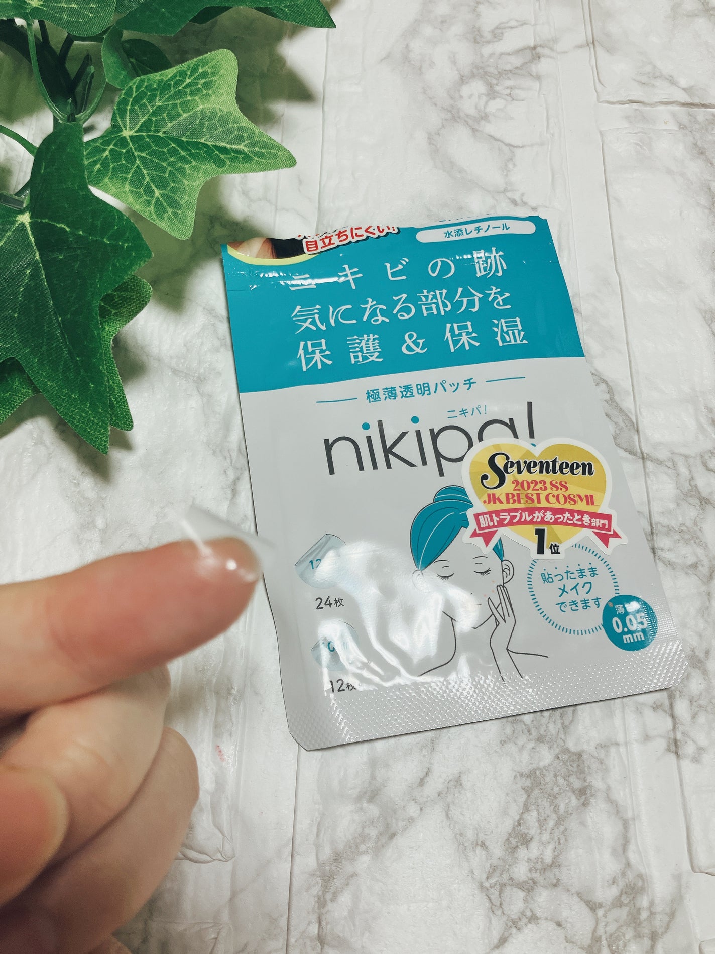 極薄透明パッチ nikipa!/金冠堂/にきびパッチを使ったクチコミ(2枚目)