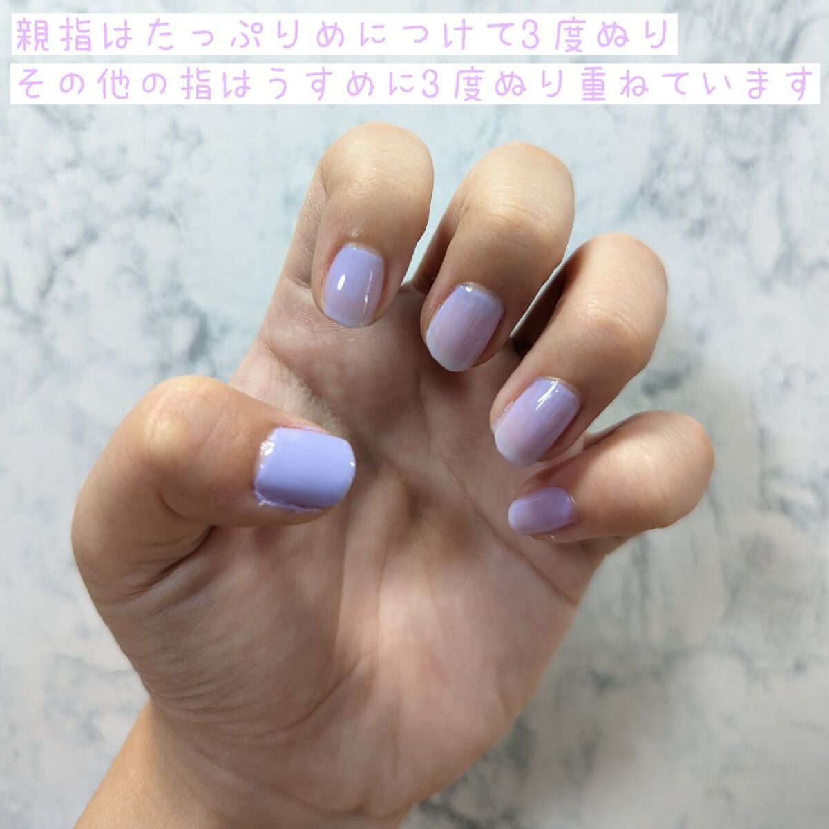 ムードペブルネイル/rom&nd/マニキュアを使ったクチコミ(2枚目)