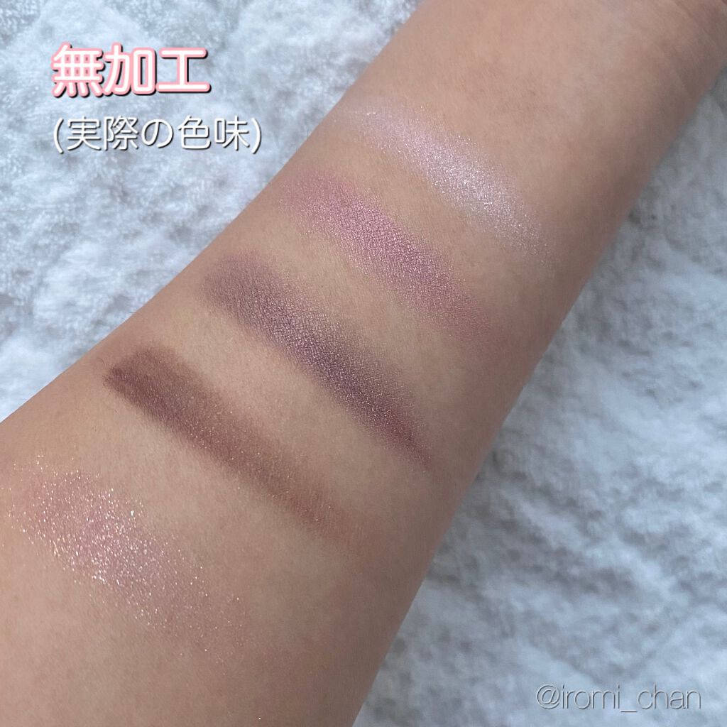 ショコラスウィート アイズ/リンメル ロンドン/アイシャドウパレットを使ったクチコミ(5枚目)