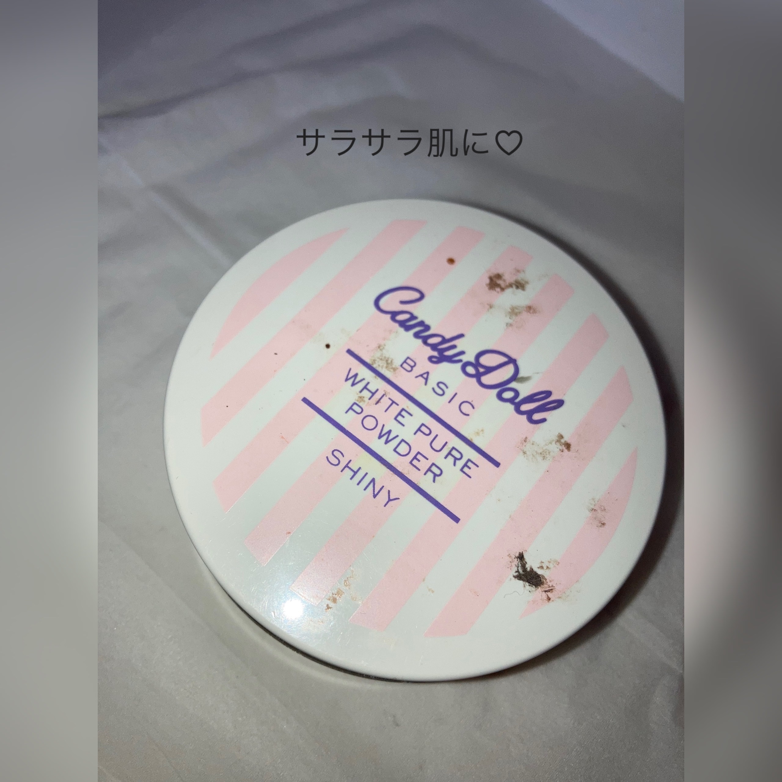 キャンディドール ホワイトピュアパウダー＜ノーマル＞/CandyDoll/ルースパウダーを使ったクチコミ（1枚目）
