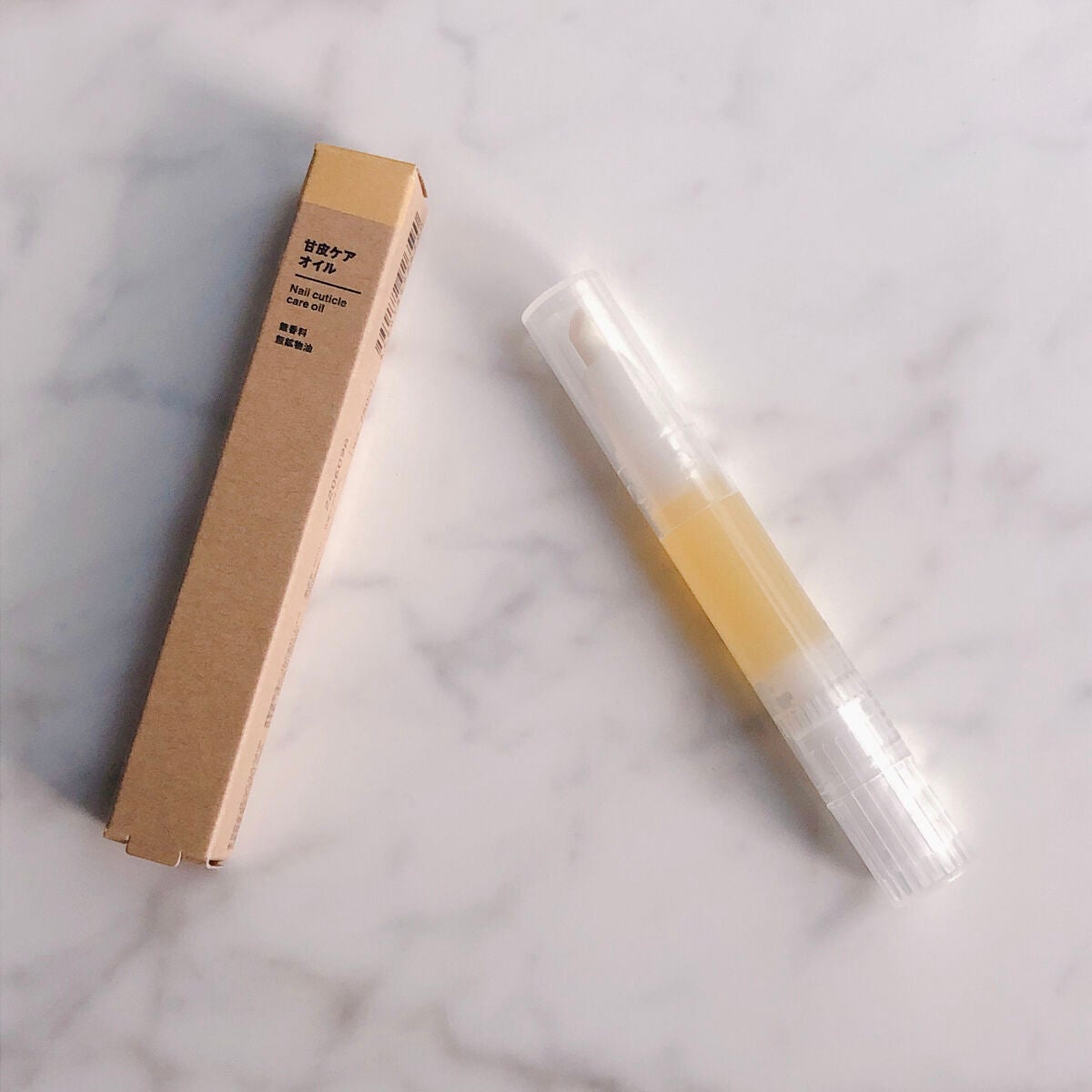 甘皮ケアオイル/無印良品/ネイルオイル・トリートメントを使ったクチコミ(1枚目)