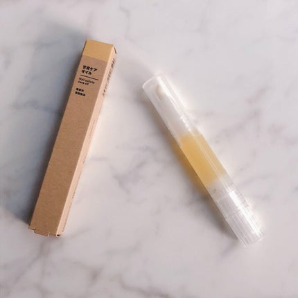 甘皮ケアオイル/無印良品/ネイルオイル・トリートメントを使ったクチコミ(1枚目)
