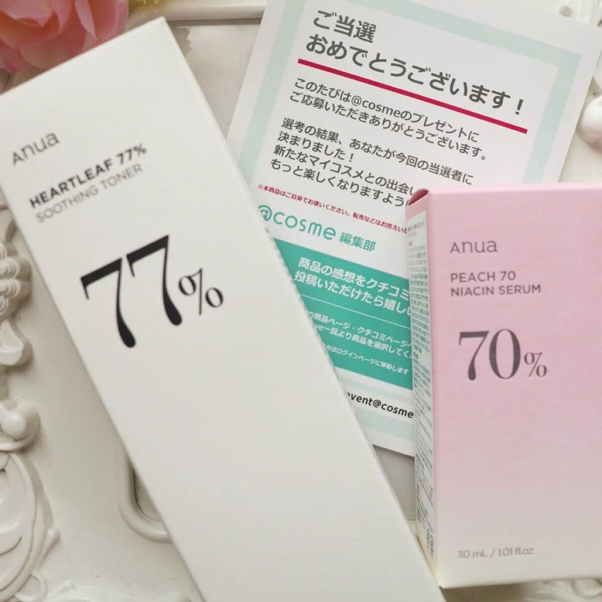 ドクダミ 77 スージングトナー/Anua/化粧水を使ったクチコミ(1枚目)