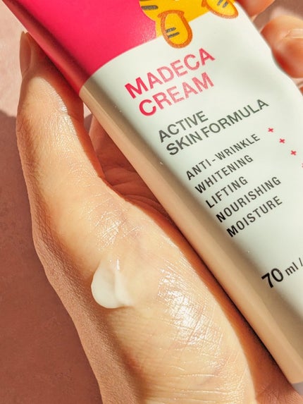 ザマデカクリーム/センテリアン24/フェイスクリームを使ったクチコミ(3枚目)