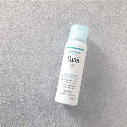 ディープモイスチャースプレー/キュレル/ミスト状化粧水を使ったクチコミ(1枚目)