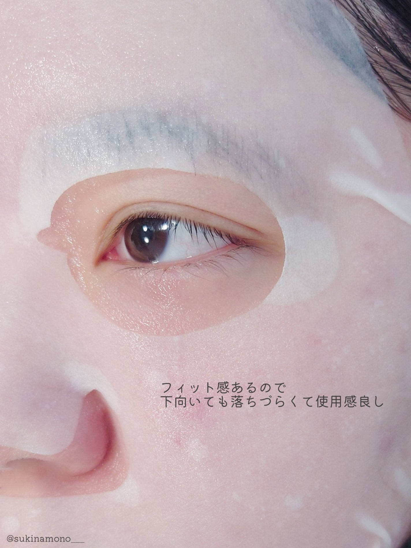 3番 すべすべキメケアシートマスク/numbuzin/シートマスク・パックを使ったクチコミ(4枚目)