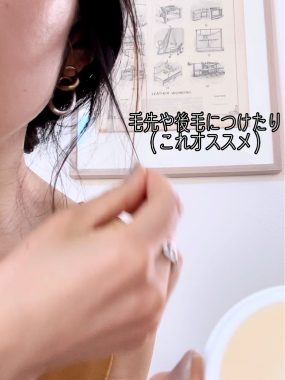 ホワイトリリー 練り香水/SHIRO/練り香水を使ったクチコミ（3枚目）