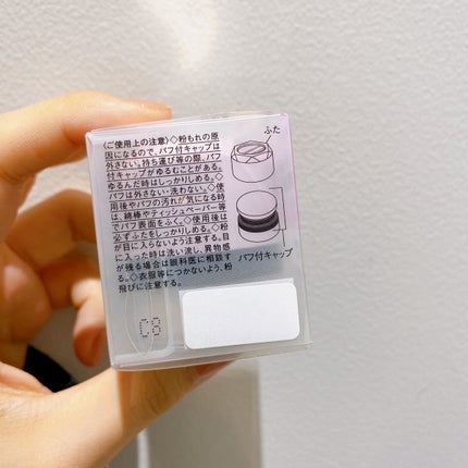 クイックパーフェクション ポンポン フェイスパウダー 002/リンメル ロンドン/ルースパウダーの画像