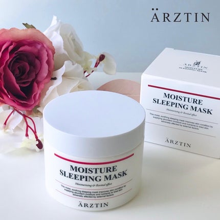 モイスチャースリーピングマスク/エルツティン/洗い流すパック・マスクを使ったクチコミ(1枚目)