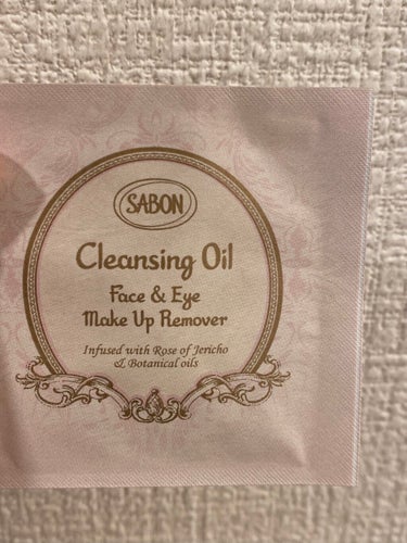 SABON クレンジングオイルのクチコミ「SABON クレンジングオイル

今月号のVoCEの付録についてきたものです。

クレンジング.....」（1枚目）