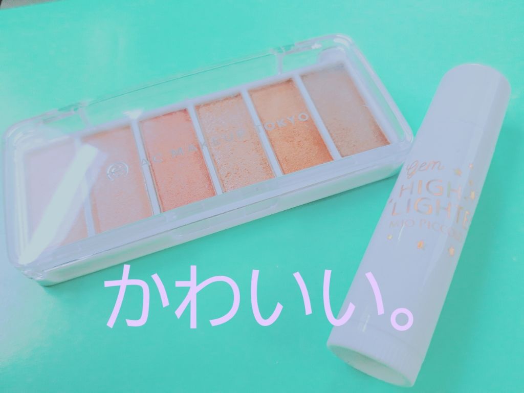 MP ジェム ハイライター/セリア/スティックハイライトを使ったクチコミ（1枚目）