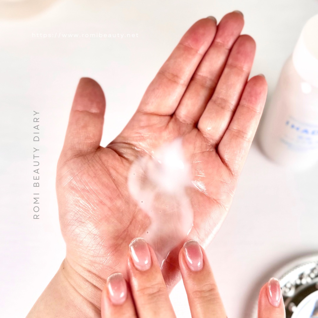 薬用エマルジョン/IHADA/乳液を使ったクチコミ（2枚目）