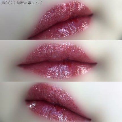 アピュー ジューシーパン スパークリングティント/A’pieu/口紅を使ったクチコミ(6枚目)