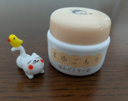 まゆごもりはんどくりーむ/よーじや/ハンドクリームを使ったクチコミ(1枚目)