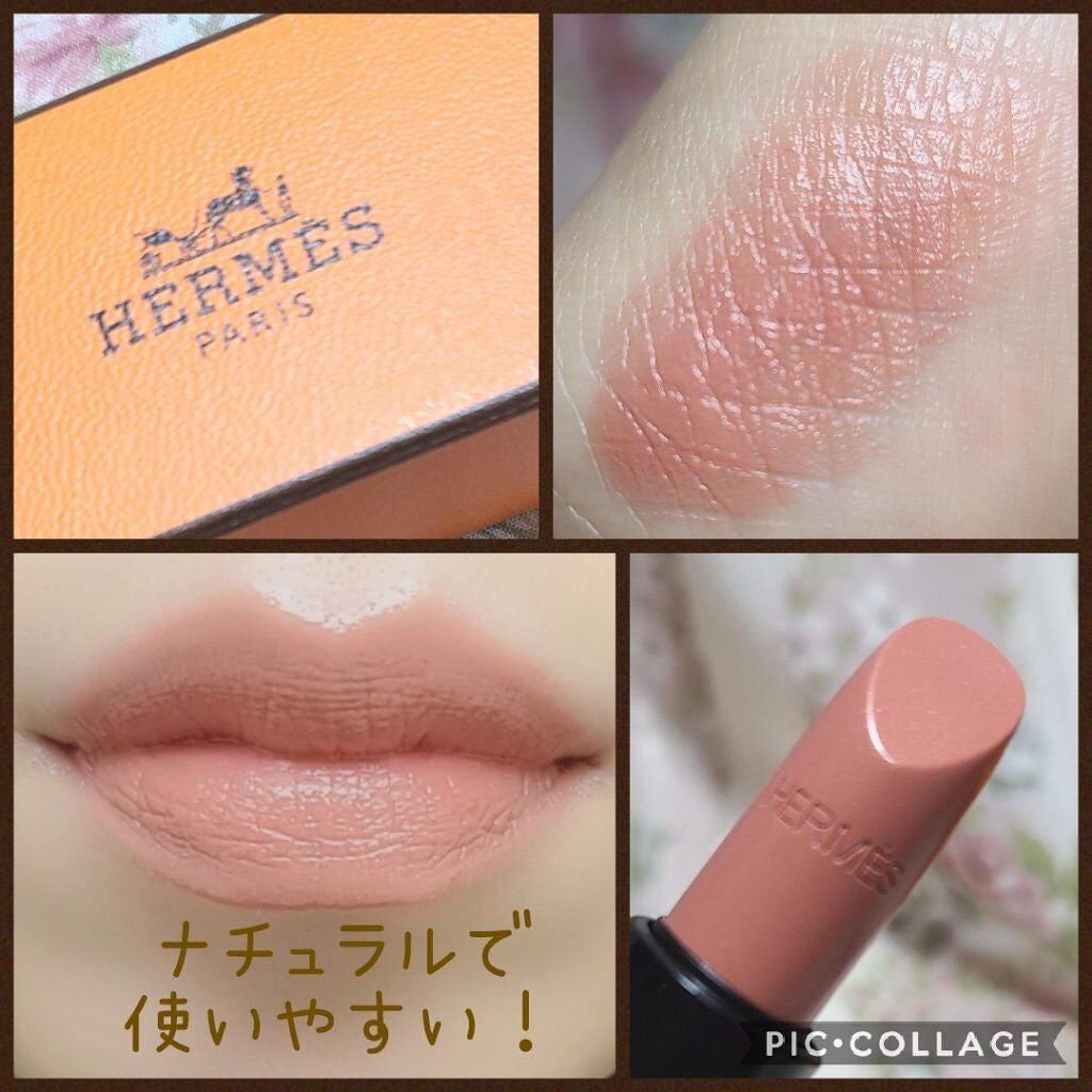 〈ルージュ・エルメス〉 ルージュ ア レーヴル サティネ/エルメス/口紅を使ったクチコミ(4枚目)
