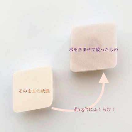 メイクアップスポンジ ダイヤモンド型/DAISO/パフ・スポンジを使ったクチコミ(3枚目)