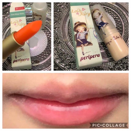 ラブフェアリー ティント グロー スティック/PERIPERA/口紅を使ったクチコミ(4枚目)