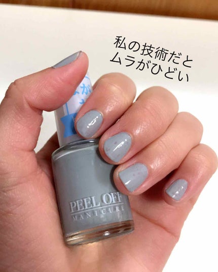 ITGグリッターネイル/DAISO/マニキュアを使ったクチコミ(2枚目)