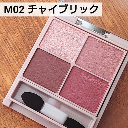 シルキースフレアイズ(マットタイプ)/キャンメイク/アイシャドウパレットを使ったクチコミ(5枚目)