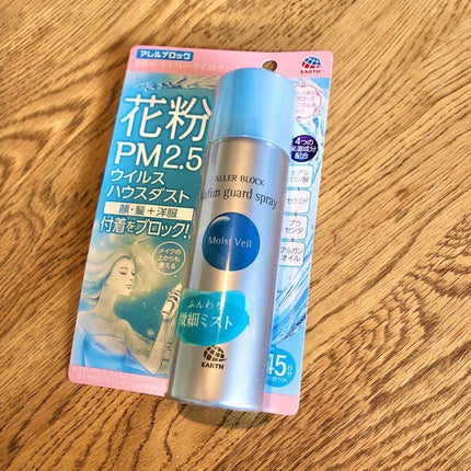 のどぬ〜るぬれマスク 就寝用/小林製薬/マスクを使ったクチコミ(5枚目)