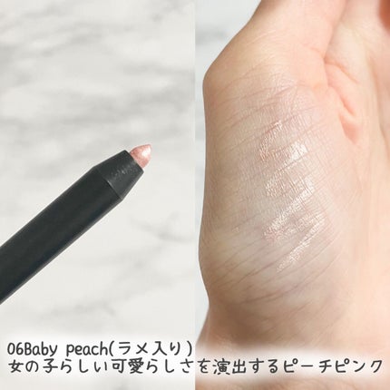 ウォータープルーフペンシルアイライナー/SISTER ANN/ペンシルアイライナーを使ったクチコミ(3枚目)