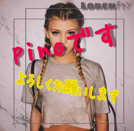 ã䜿ã£ãã¯ãã³ãïŒ1æç®ïŒ