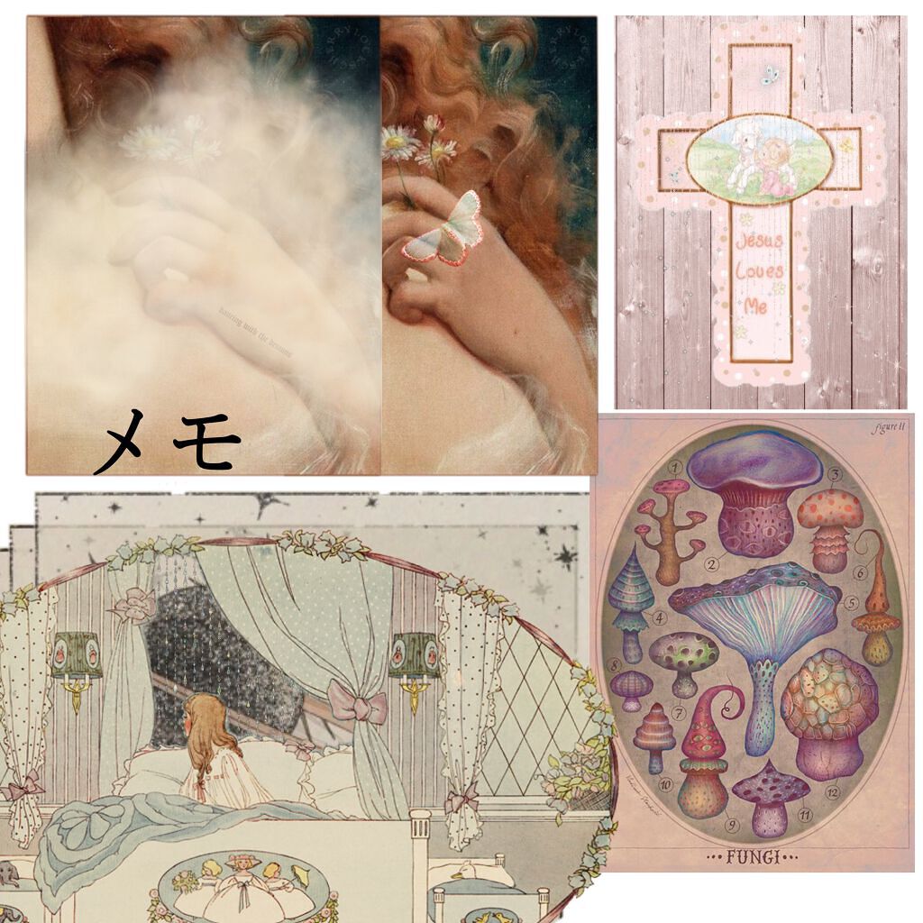 マーメイドスキンジェルUV/キャンメイク/日焼け止めジェルを使ったクチコミ（1枚目）