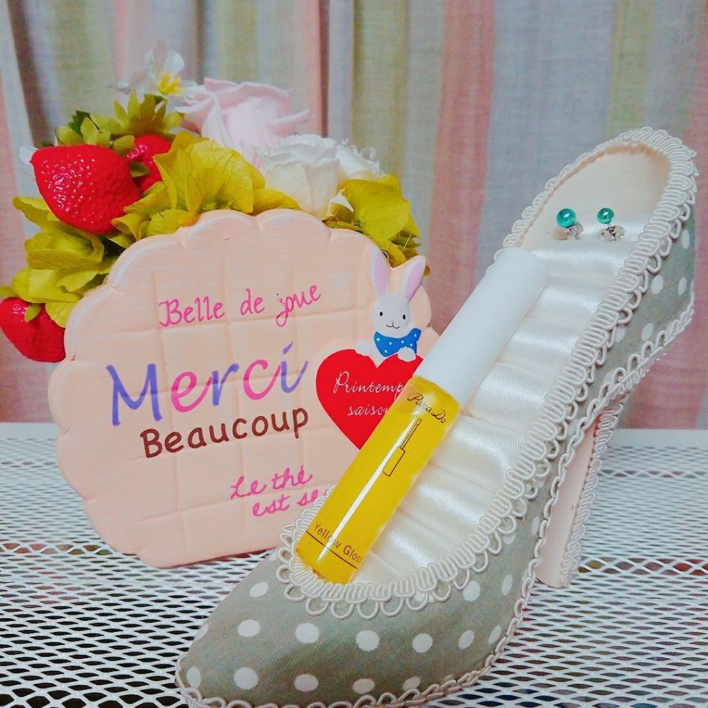 イエローグロス/パラドゥ/リップグロスを使ったクチコミ(1枚目)