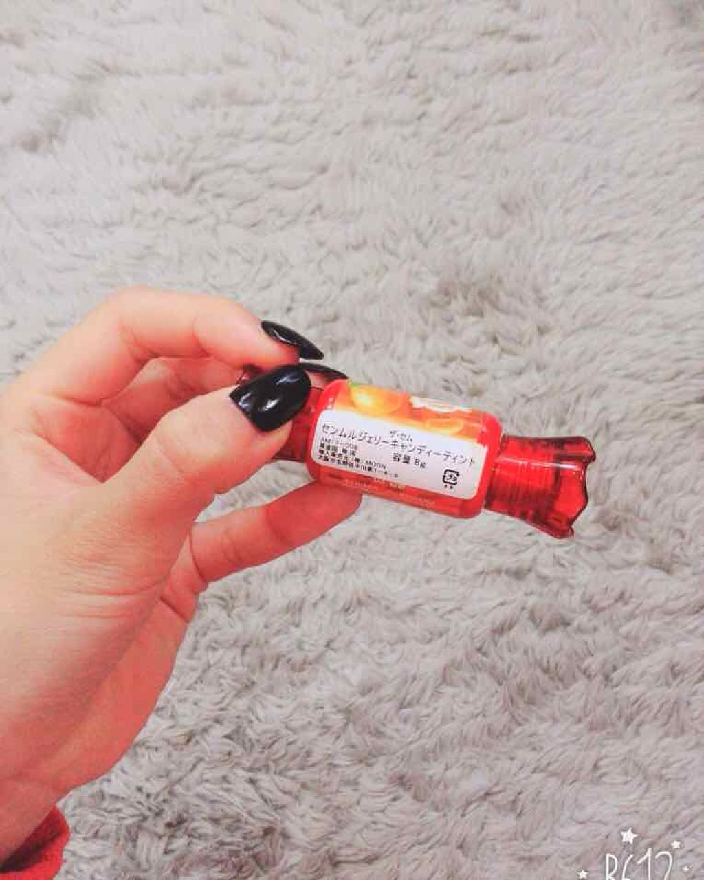 ジェリー キャンディー ティント/the SAEM/リップティントを使ったクチコミ（3枚目）