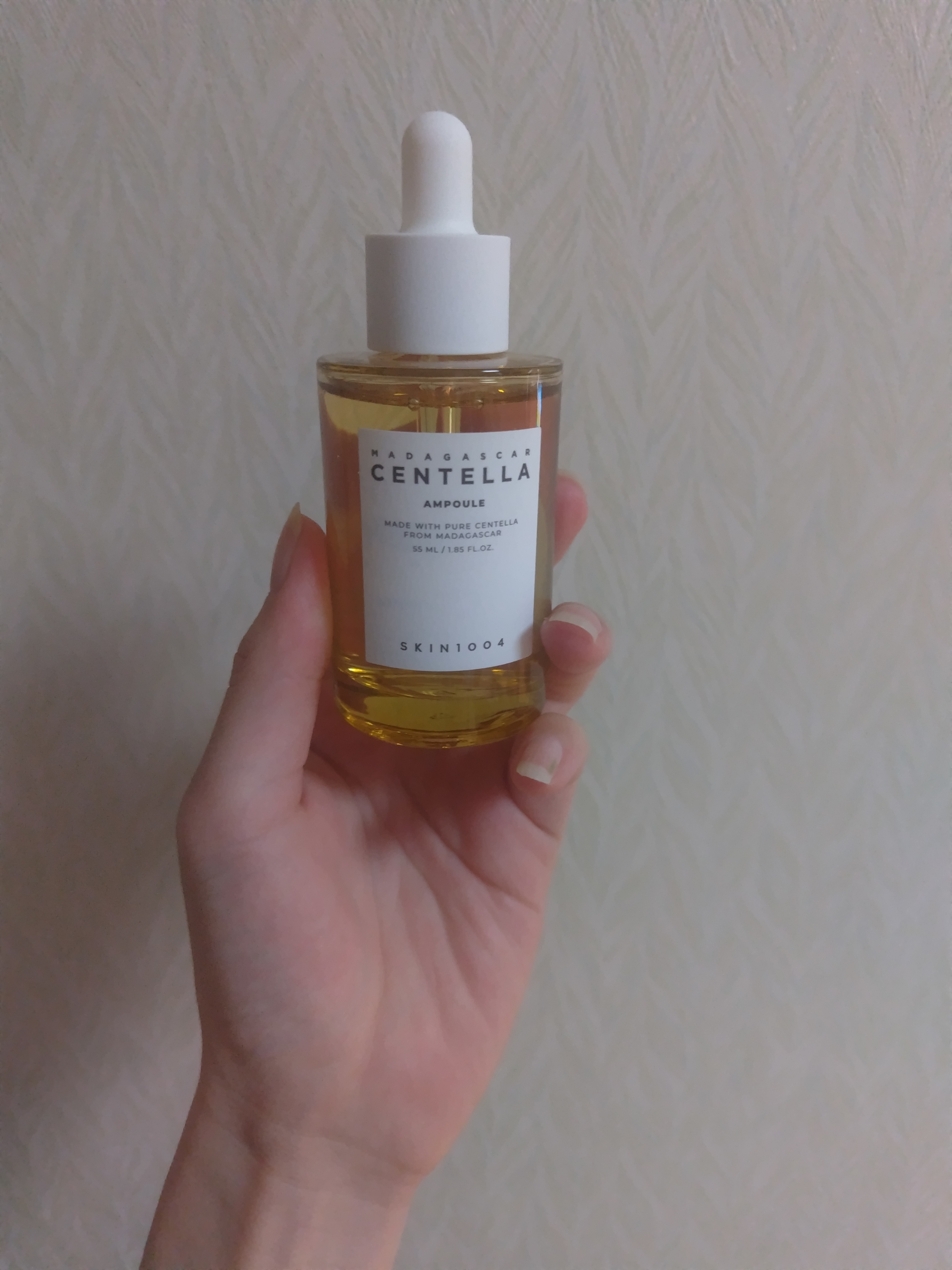 センテラ アンプル/SKIN1004/美容液を使ったクチコミ（1枚目）