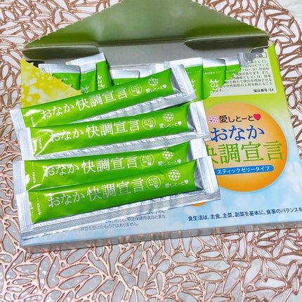 おなか快調宣言α/きめやか美研/健康サプリメントを使ったクチコミ(4枚目)